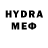 МДМА crystal DisaRealGuns TV