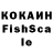 ЛСД экстази кислота timurka So2