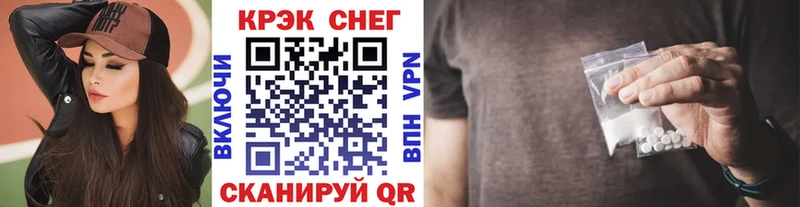 COCAIN VHQ  Купить  Чухлома 