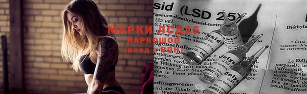 мефедрон мука Лихославль