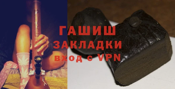 соль курить ск Липки