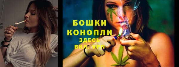мефедрон мука Лихославль