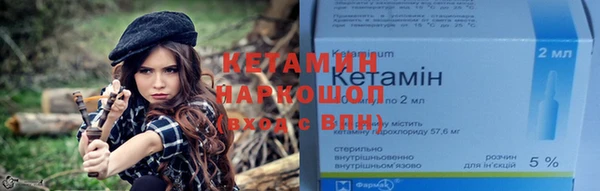 прущая мука Ладушкин
