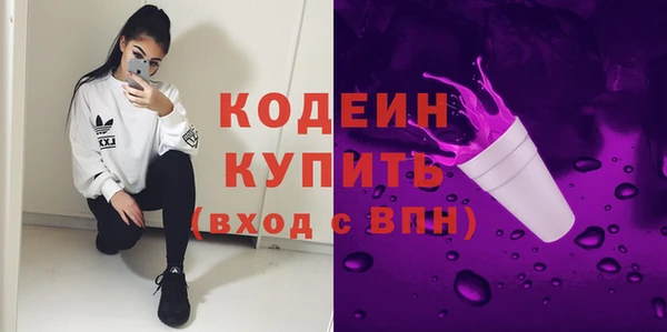 соль курить ск Липки