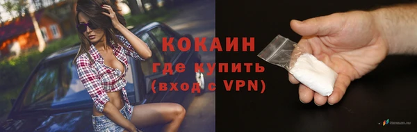 прущая мука Ладушкин