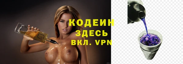 прущая мука Ладушкин