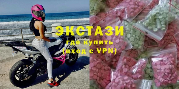 соль курить ск Липки