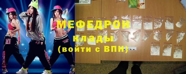 метадон Лабытнанги