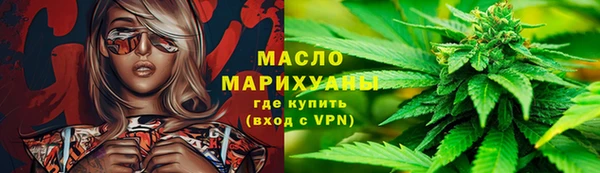 spice Лагань