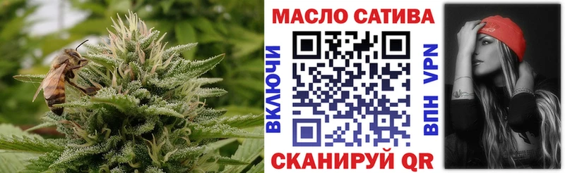 Купить где  Чухлома  Дистиллят ТГК THC oil 